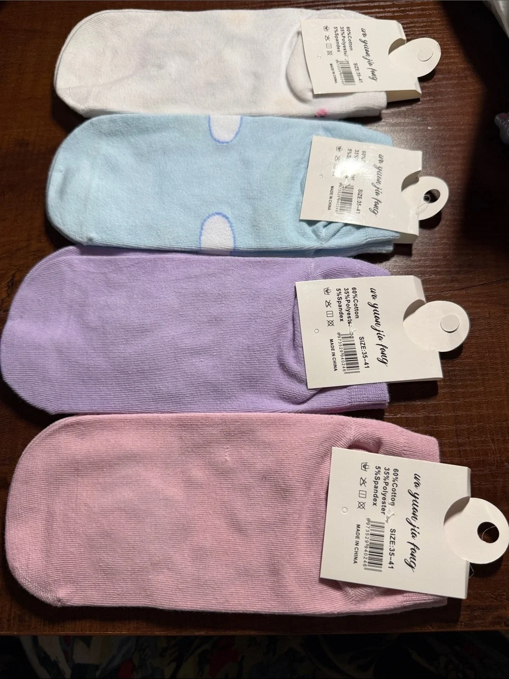 Cute Sanrio Character Ankle Socks - 4 pairs *NWT